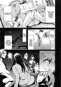 [E-musu Aki] Torokeru Asobi | Melty Play [English] [doujin-moe.us]