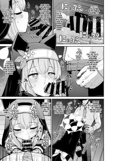 [Kitsuneya (Leafy)] Mari no Himegoto | Mari's Secret (Blue Archive) [English][Digital]