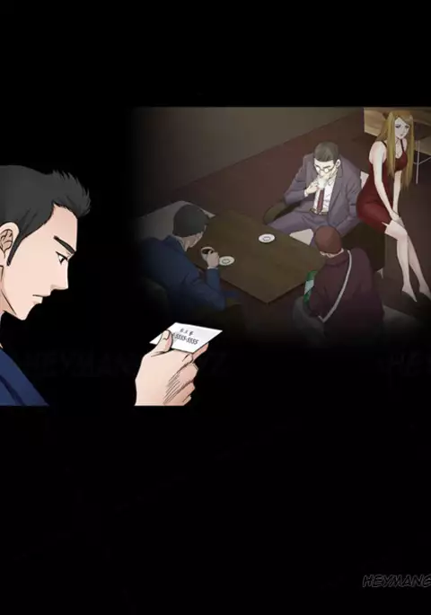 The Taste of Hands Ch.1-63