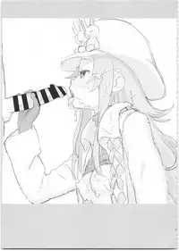 (C95) [Bitimaru (bitibiti)] SummoNigh Ecchi Rakugaki Matomebon (Summon Night)