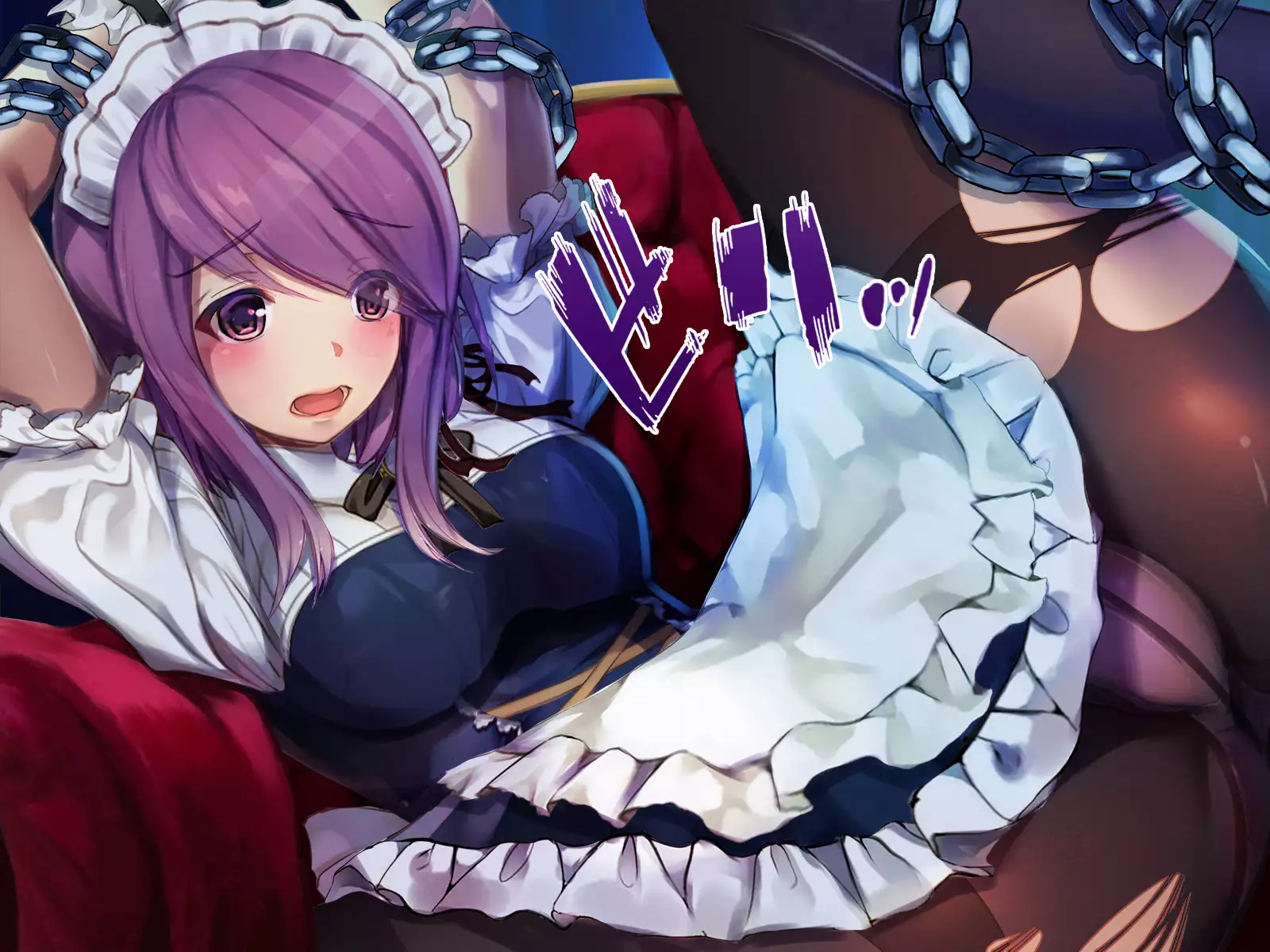 The Price of Vengeance ~Despair of a Maid and Little Sister Princess~