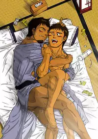 [Akitaku Kikaku (Taku Hiraku)] SIX/NINE