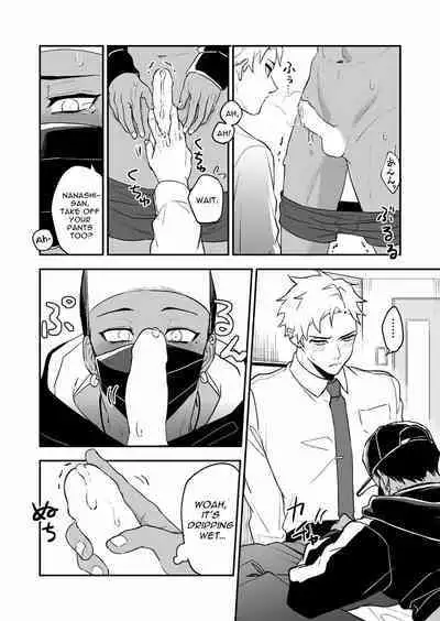 MASKED=BLACK