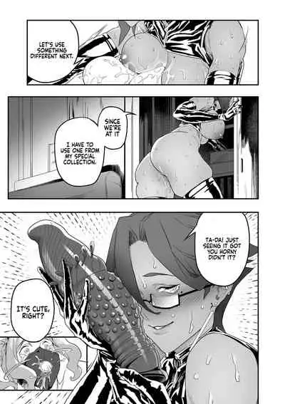 [Ion] Nozonde ita Nichijou 1-3 | Desired Everyday 1-3 [English] [Coffedrug]