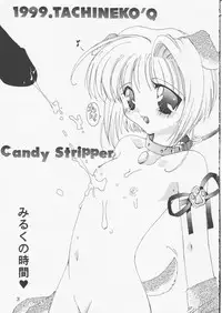 [Tachineko Miya (Fukuoka Kisara)] Candy Stripper (Cardcaptor Sakura)