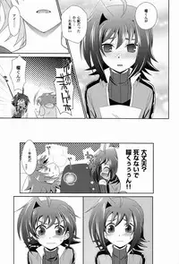 (CCTokyo129) [Ura Urethan (Akari Seisuke)] Sono Shoujou, Kaze desu ne. (Cardfight!! Vanguard)