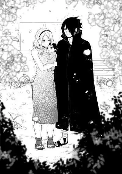 Darling Pinky Bottle