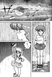 (CR16) [ALPS (Ariyas Honda)] Magical Point (Various)