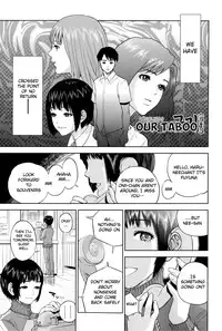 [Tohzai] Boku-tachi no Kinki Ch. 1-4 [English] {vapor}