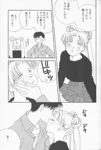 [Anthology] Lunatic Party 9 (Sailor Moon)