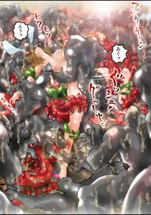 美処女戦士 みむ・ぷりンな