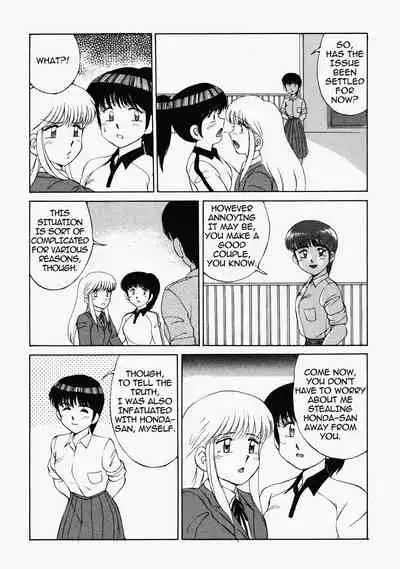 [Mizuyoukan] Happening STAR (All chapters + Additional Content) (English)