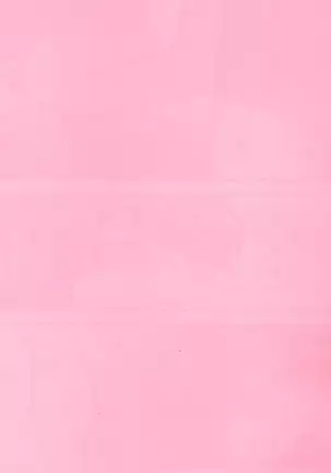 Toreransu to junshin