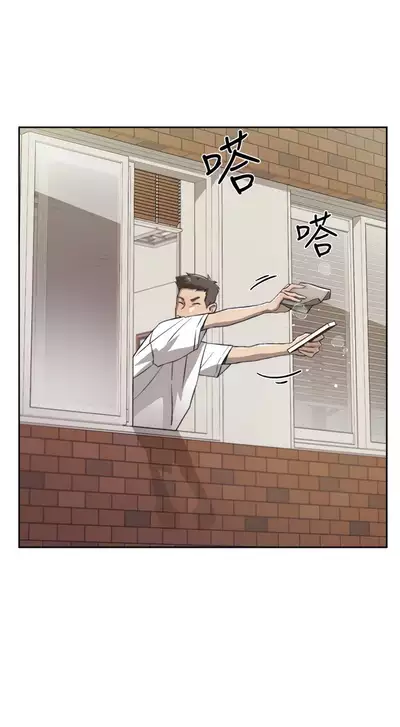 Everything about Best Friend Manhwa 01-13 [English]