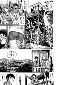 Action Pizazz 2016-05