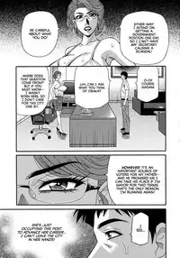 Hitoduma Inran Sousenkyo