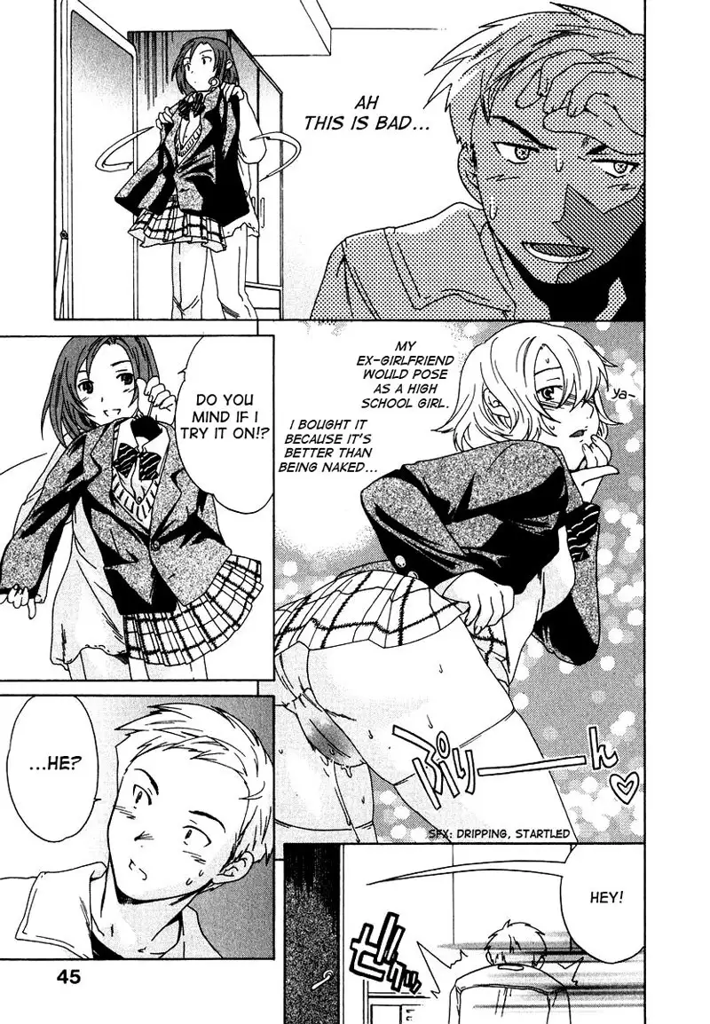 The Taste of H Love Chapter 3