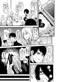 [Survival Knife] Sei ZONE [digital]