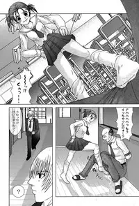 [yume] Comic Moog 2007-08