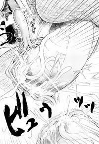 [Marukidou] Seifuku Mesubuta Chitai - The Nymphomaniac Zone