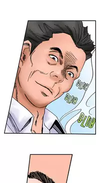 [MAI] A Step-Father Aims His Daughter (ENG 1-40)