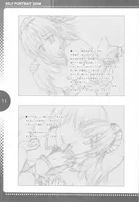 (C75) [THE FLYERS (Naruse Mamoru)] SELFPORTRAIT 2008
