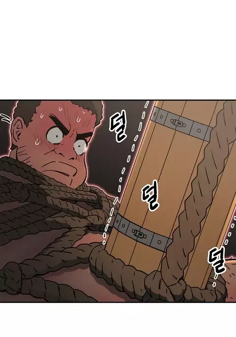 Refrain Love Ch.1-24