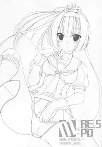 (C87) [MaHoLa (Tomosuke)] M-REPO 05 (Kantai Collection -KanColle-) [Chinese] [无毒汉化组]