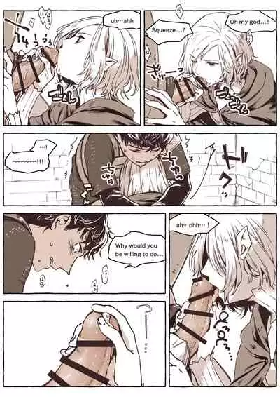 [jaco] R18 Mithrun x Kabru (dungeon meshi) [Japanese, English]