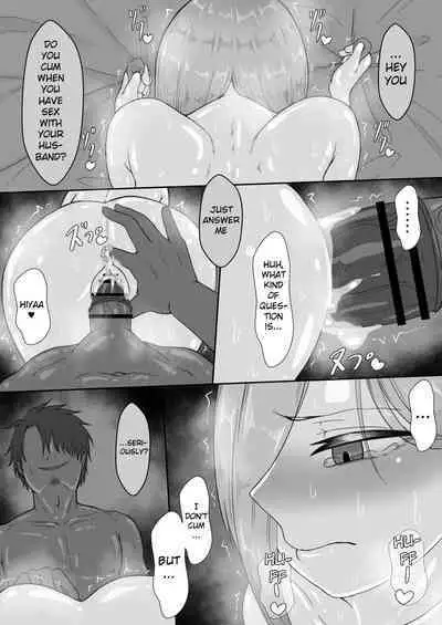 [Netorare no Tami] "7-nichikan no Netorase Kiroku" ~Tsuma Shiten~ Dai-3-wa [English]