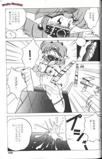 [Anthology] Aniparo Miki 7 (Various)