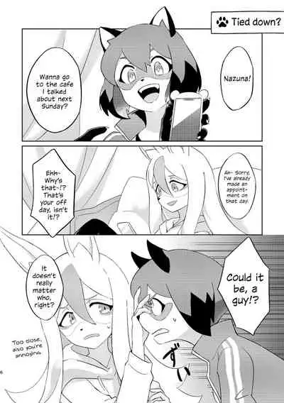 [h0y0n] BEST FRIEND? (BNA) [English] {WSDHANS}