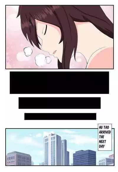 Enslaved Hu Tao - Chapter One (English)