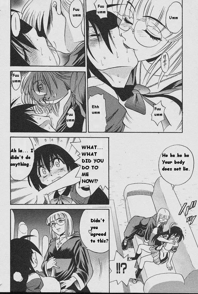 Michael Keikaku Ch5 - Tears of Angel