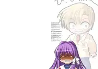 (C74) [Watsukiya (Watsuki Rumi)] Watsukiya Soushuuhen 5 (Clannad)