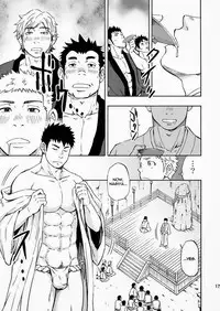 (Yarou Fes 2013 petit) [Draw Two (Draw2)] Ookami-sama no Iru Shima | Wolves’ Island [English] {Baradise Scanlations}