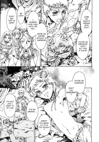 [Kashimada Shiki] Elagabalus (Naosanai Yamai) [English] [Shotachan]