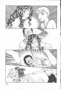 [Kobayashi Shounen] Inma no Sumu Yakata