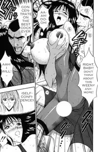 Seminar of Big Tits 2 [English] [Rewrite]