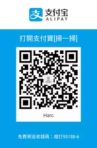 Marionette 傀儡玛莉 ch.1-7 [Chinese]