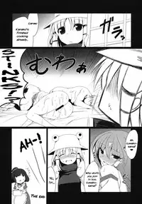 (Reitaisai 8EX) [Nahabaru (Mae)] Sanaecchi! (Touhou Project) [English] =LWB=