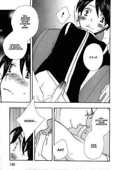 Aishichatta no | I loved you