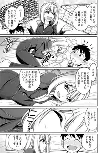 Action Pizazz 2016-09