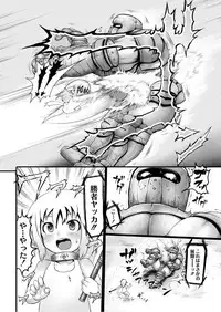 Monthly QooPA 2015-05 [Digital]