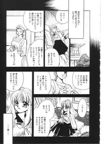 [Anthology] INDEEP Vol.02