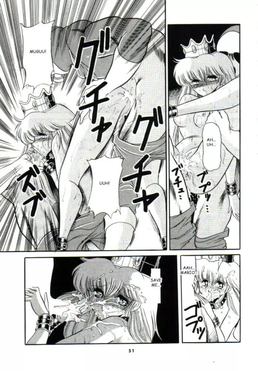 Super Mario Collection