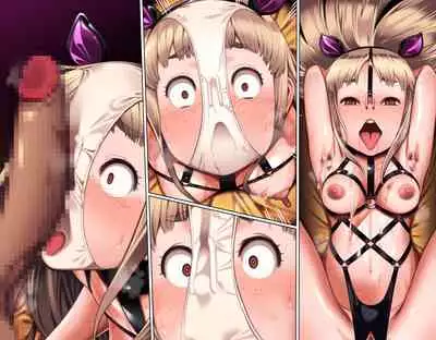 Junsui Noumitsu Shoujo Rinya