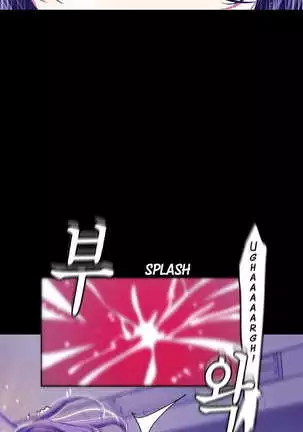 Amazing New World | A Wonderful New World Ch. 82