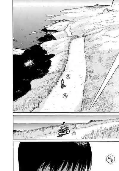 [Tanaka Yutaka] Ai-Ren Treasure Edition - Volume Two [Digital]