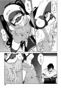 [Shinkaida Tetsuyarou] WARUIKOTO IIKOTO